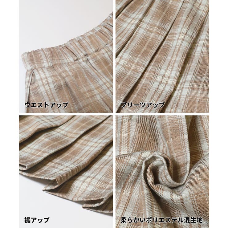 プリーツスカート | coca | 詳細画像14 