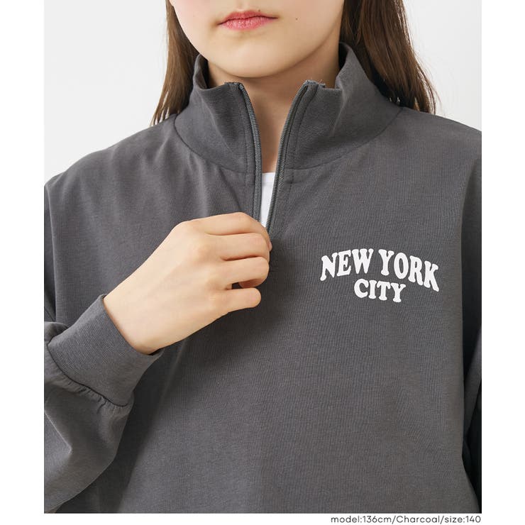 ハーフジップトップス＆タンクトップ 2点セット | coca | 詳細画像11 