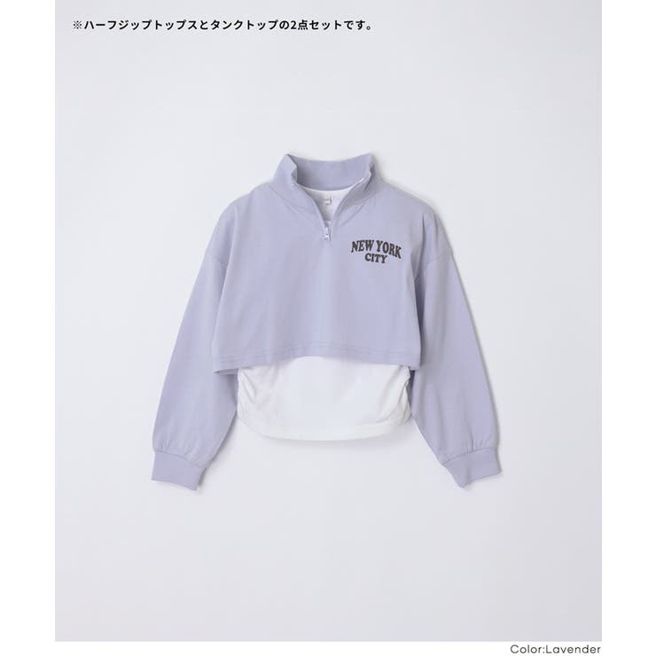 ハーフジップトップス＆タンクトップ 2点セット | coca | 詳細画像2 