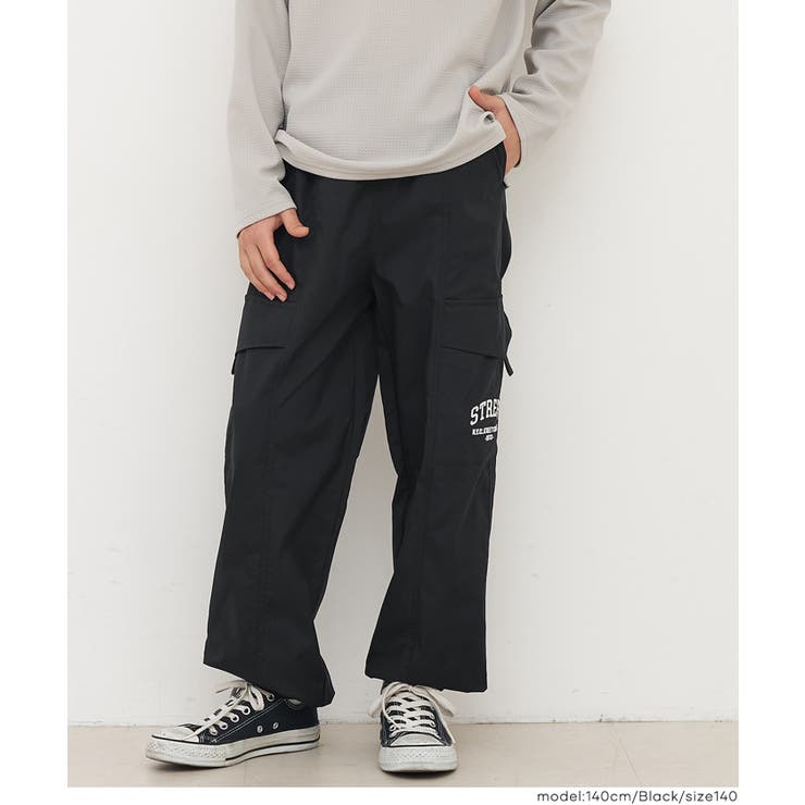 刺繍パラシュートパンツ | coca | 詳細画像11 