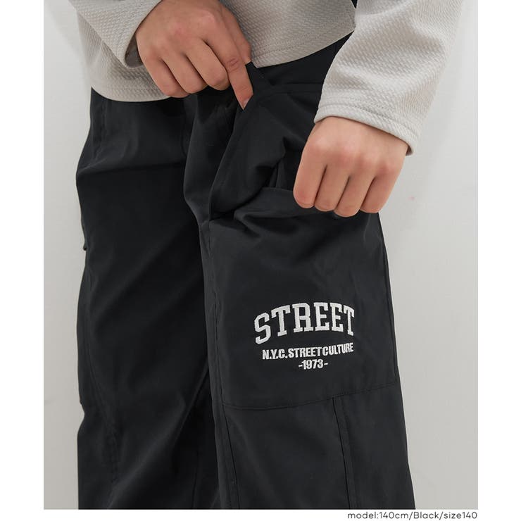 刺繍パラシュートパンツ | coca | 詳細画像12 