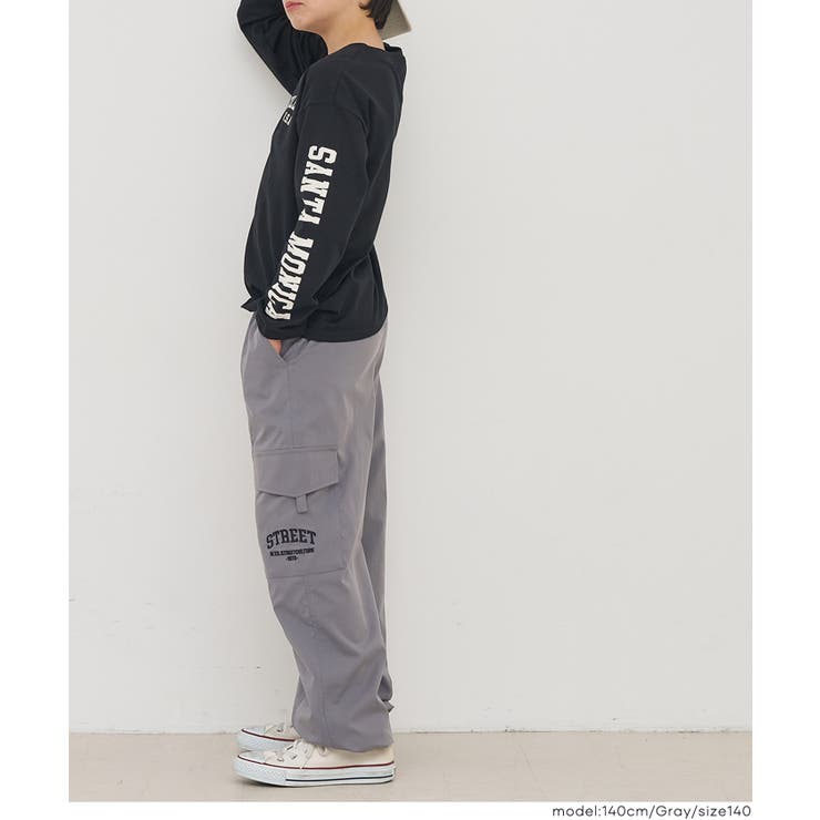 刺繍パラシュートパンツ | coca | 詳細画像5 