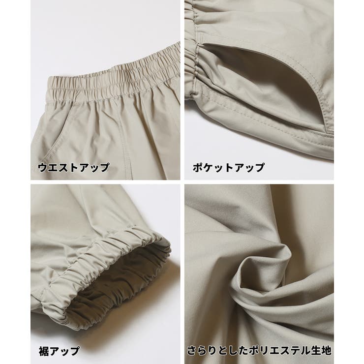 ストレッチタックパンツ | coca | 詳細画像13 