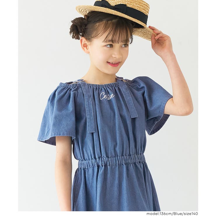 デニムハートバックルワンピース キッズ | coca | 詳細画像4 