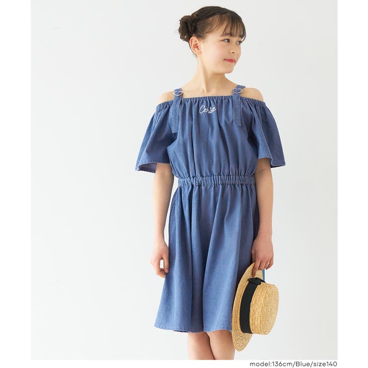 デニムハートバックルワンピース キッズ | coca | 詳細画像7 