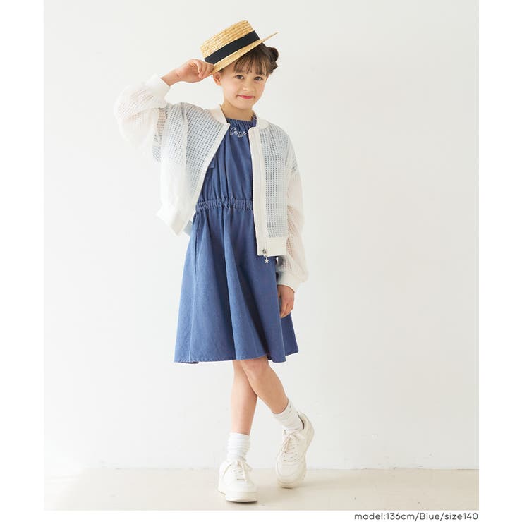 デニムハートバックルワンピース キッズ | coca | 詳細画像8 