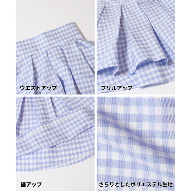 ギンガムチェックスカート | coca | 詳細画像13 