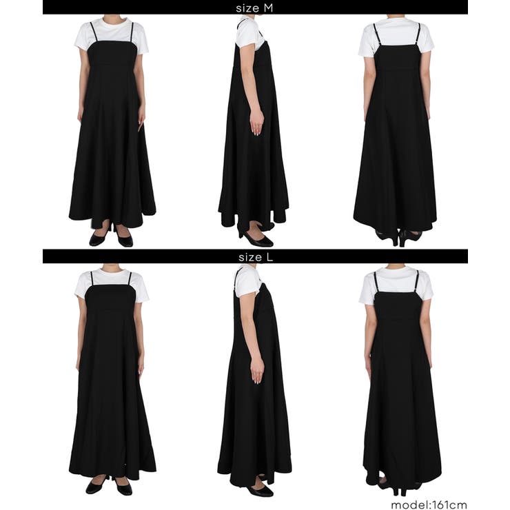 フレアキャミワンピース レディース  coca コカ | coca | 詳細画像14 