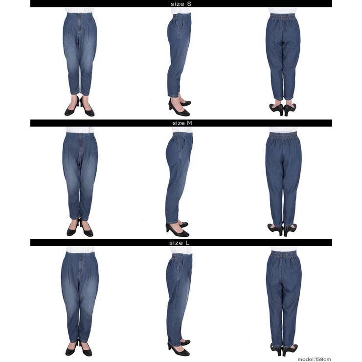 【SUMMER DENIM】サマーデニムハイウエストパンツ | coca | 詳細画像16 