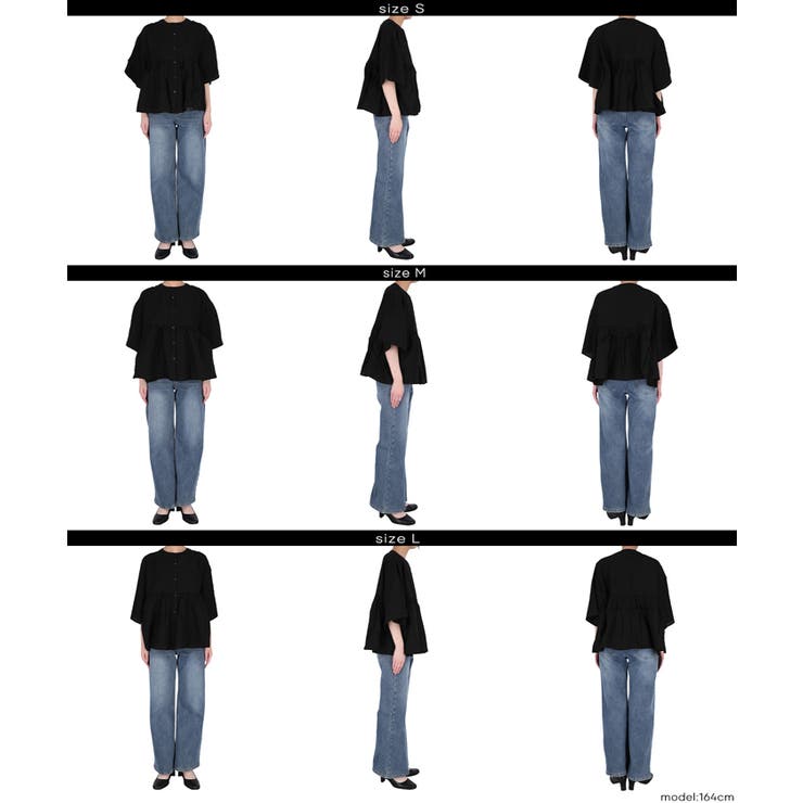 シアーフレアスリーブブラウス | coca | 詳細画像19 