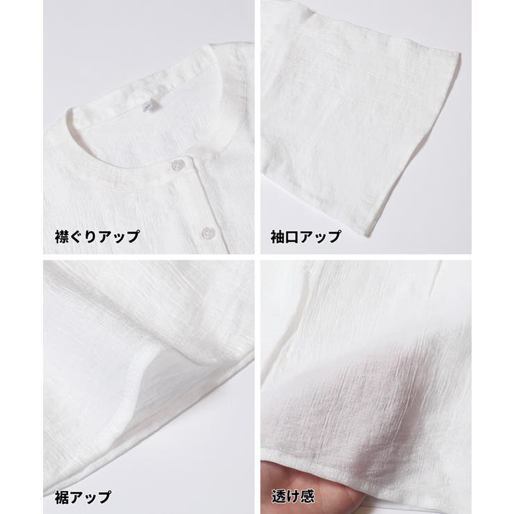 シアーフレアスリーブブラウス | coca | 詳細画像20 