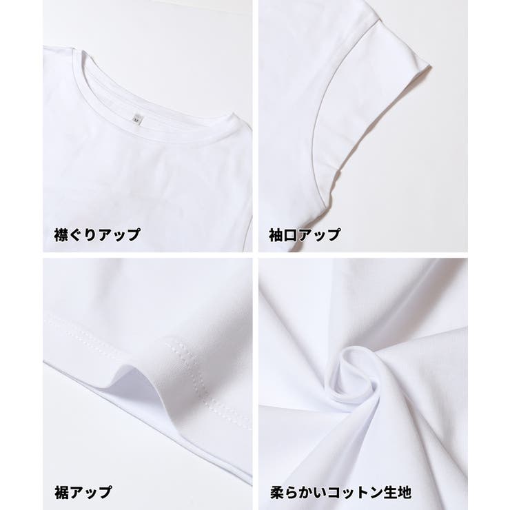 接触冷感コンパクトTシャツ | coca | 詳細画像16 