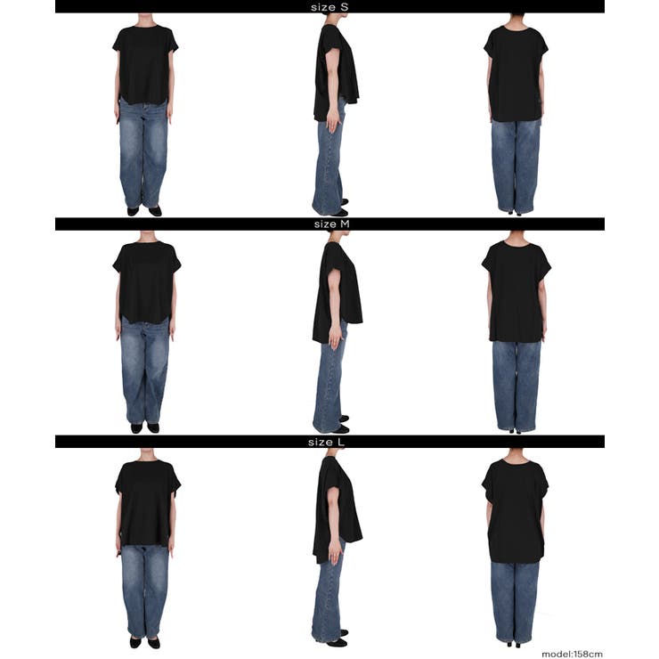 接触冷感フレンチスリーブTシャツ | coca | 詳細画像14 