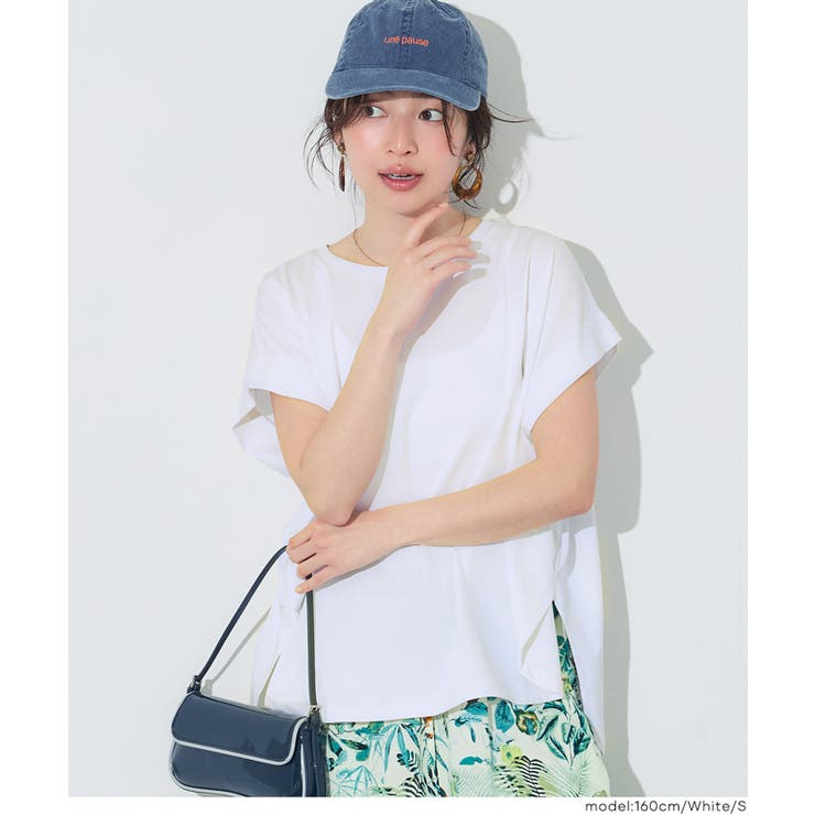 [White] | 接触冷感フレンチスリーブTシャツ | coca