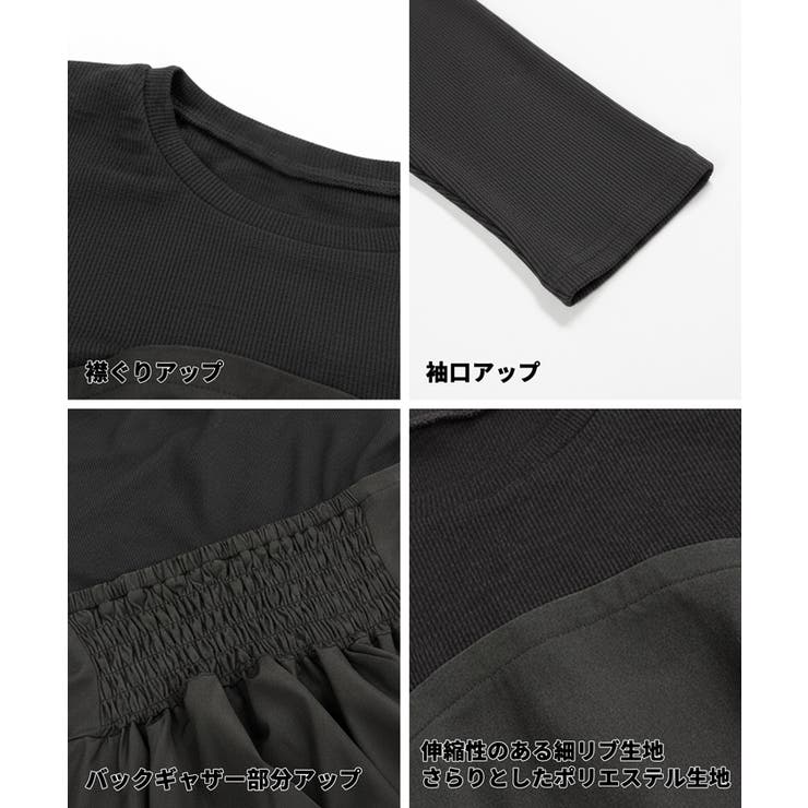 ドッキングワンピース レディース | coca | 詳細画像14 