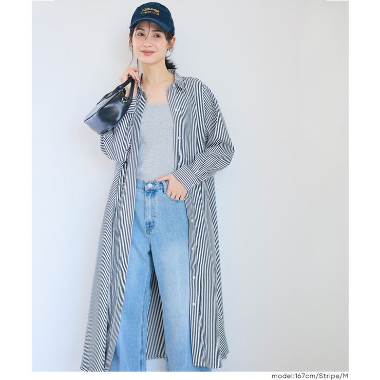 ストライプボリュームシャツワンピース | coca | 詳細画像10 