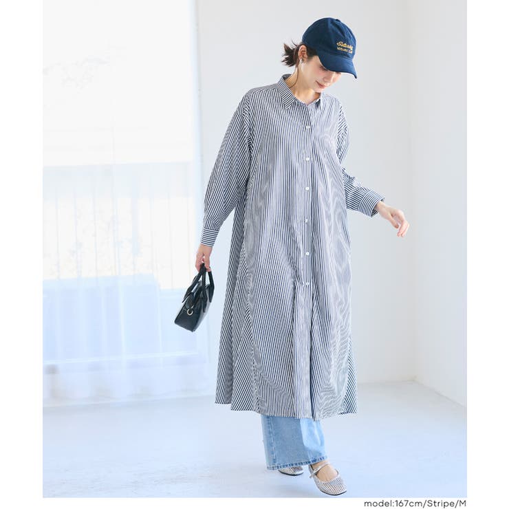 ［Stripe］ | ストライプボリュームシャツワンピース | coca