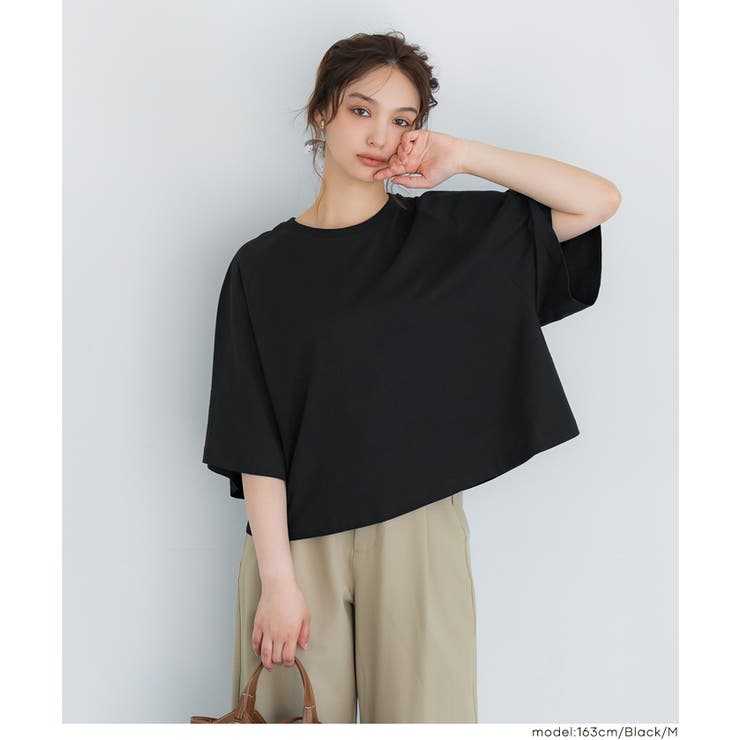 [Black] | ラグランワイドTシャツ | coca