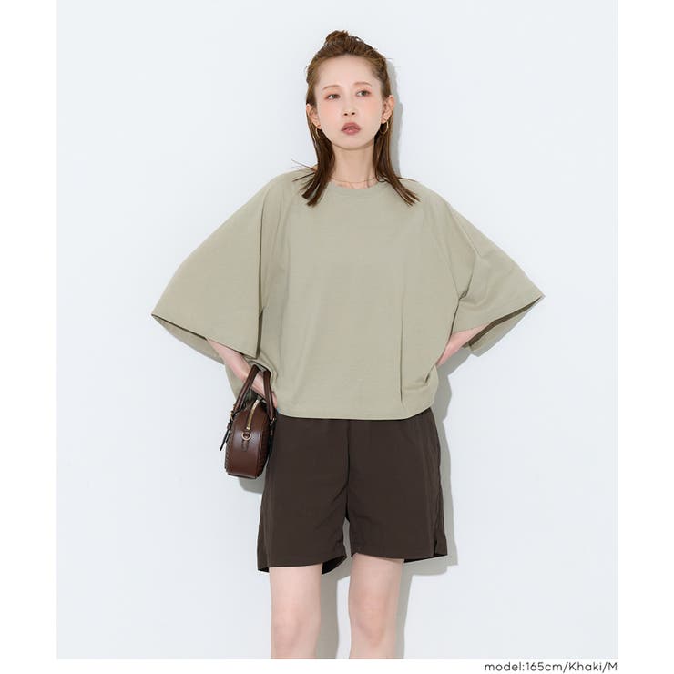 [Khaki] | ラグランワイドTシャツ | coca