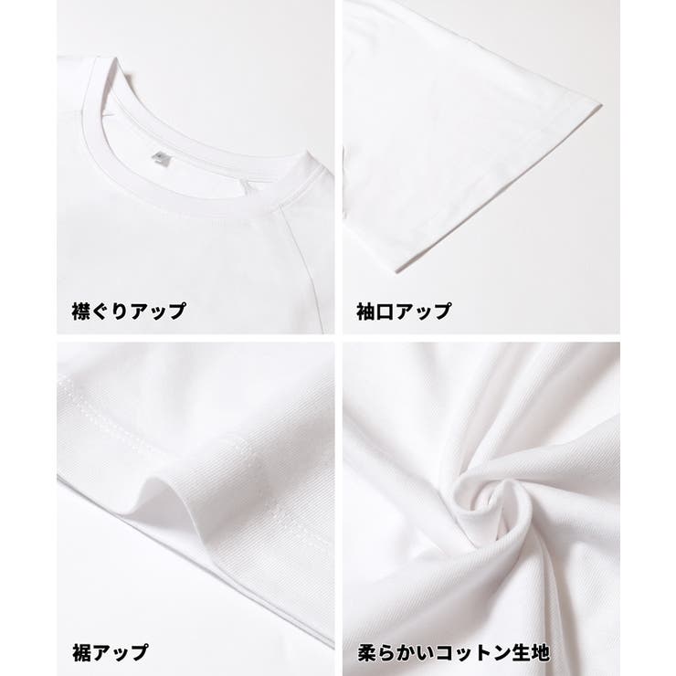 ラグランワイドTシャツ | coca | 詳細画像20 
