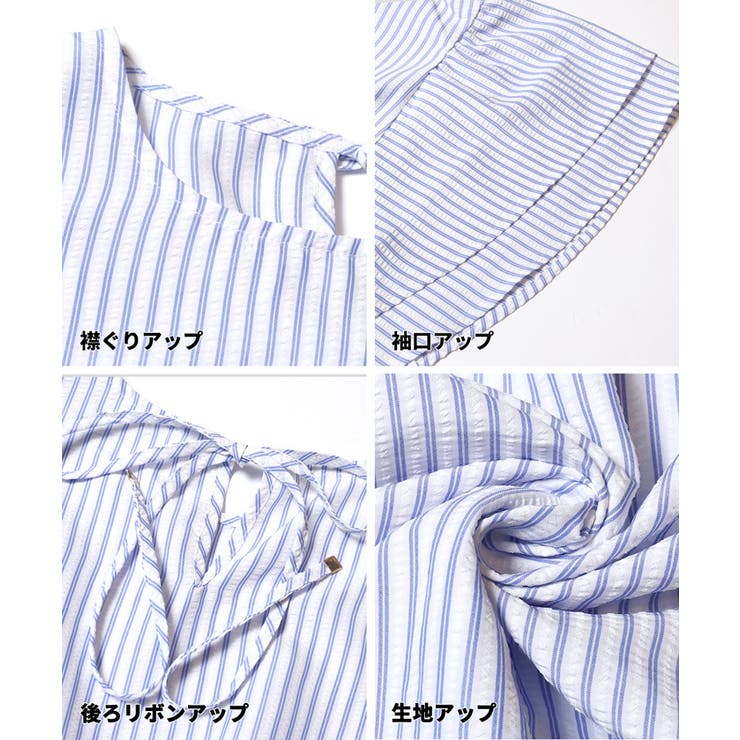 【速乾】サッカーフレア袖ワンピース | coca | 詳細画像22 