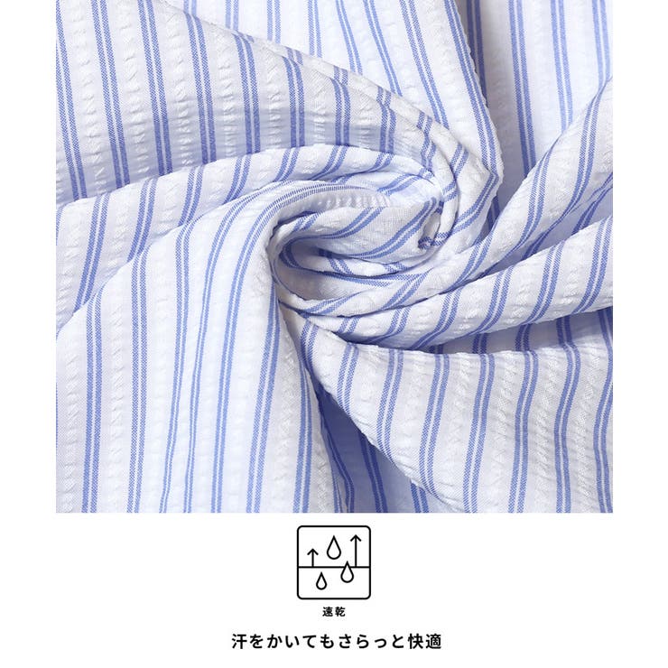 【速乾】サッカーフレア袖ワンピース | coca | 詳細画像6 