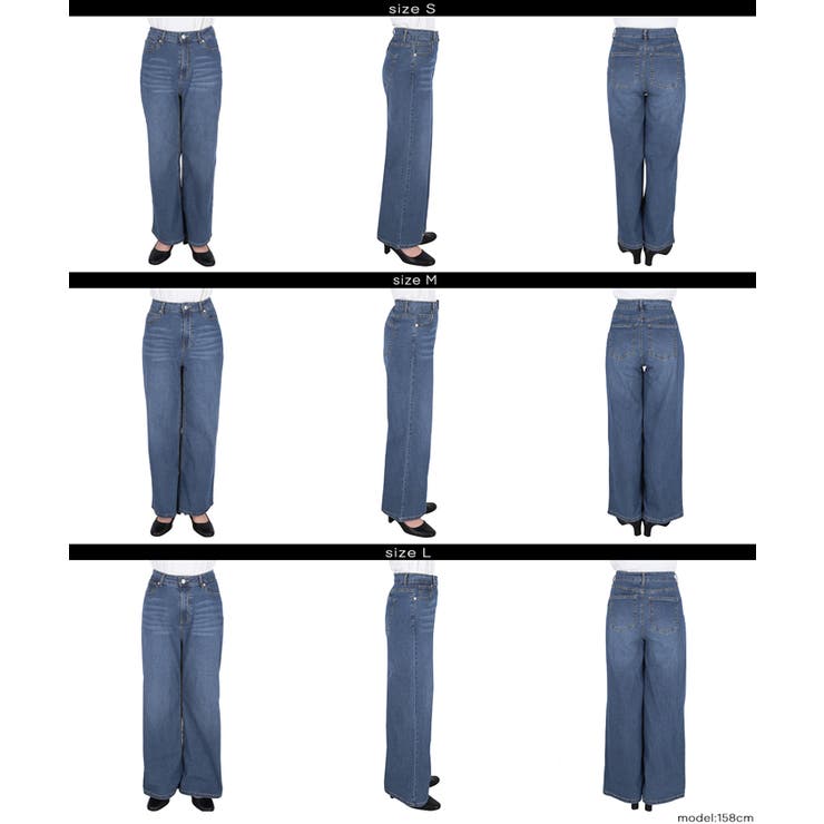 【SUMMER DENIM】ストレッチサマーデニムワイドパンツ | coca | 詳細画像15 