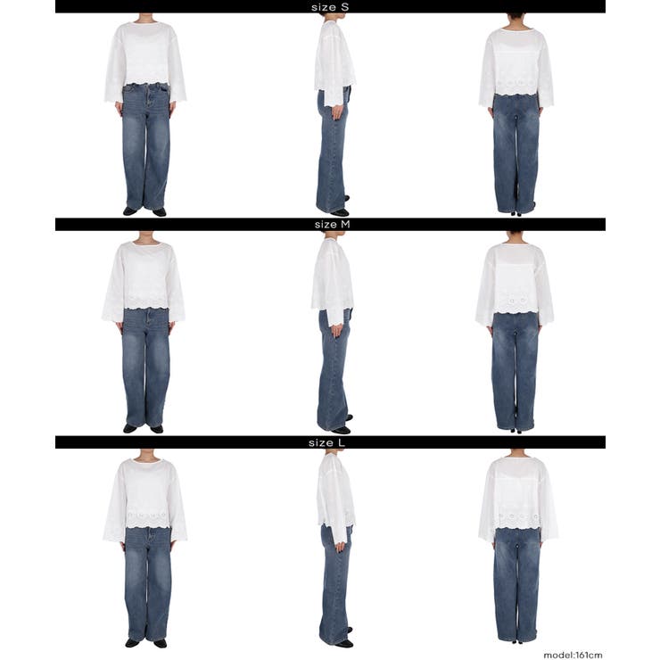 コットンレースブラウス | coca | 詳細画像12 