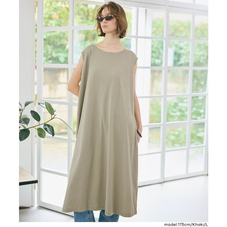 ［Khaki］ | ノースリーブロングワンピース  | coca