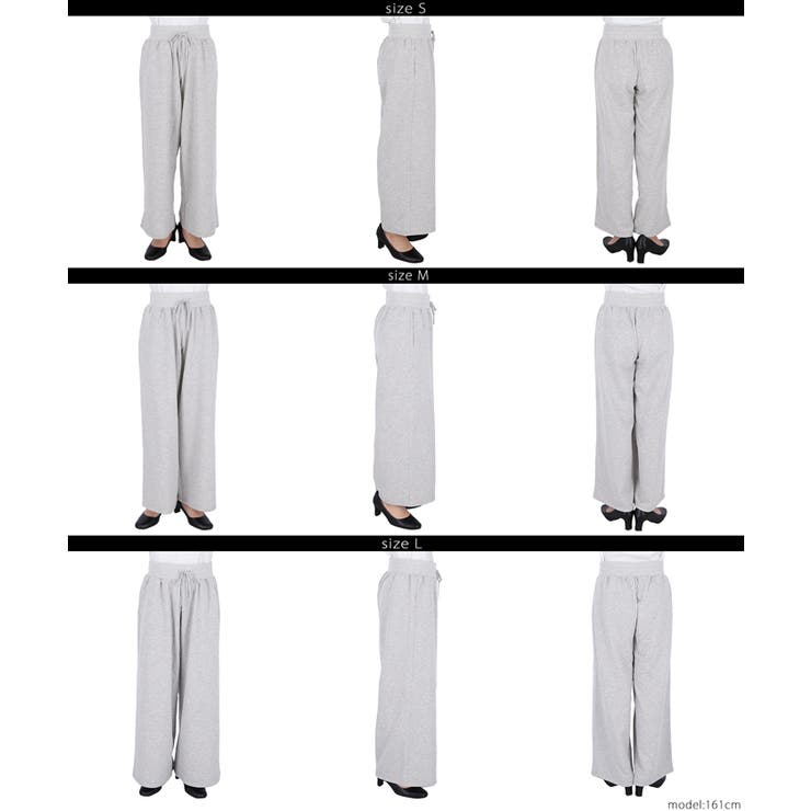 裏毛スウェットワイドパンツ レディース裏毛スウェットワイドパンツ レディース | coca | 詳細画像20 