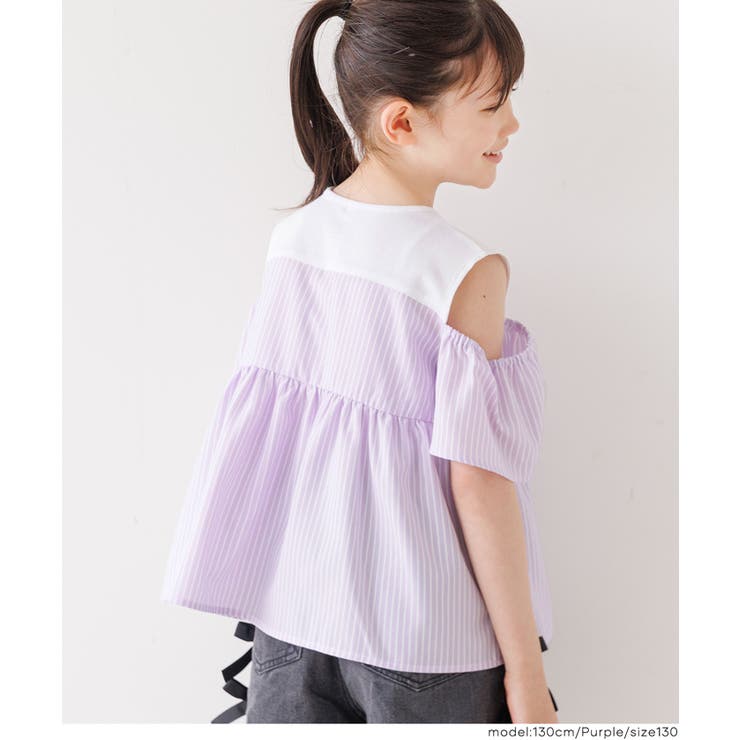 1枚で着映え！ストライプドッキング肩あきブラウス | coca | 詳細画像11 