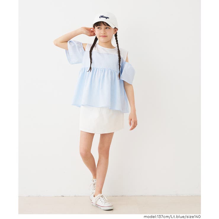 1枚で着映え！ストライプドッキング肩あきブラウス | coca | 詳細画像7 