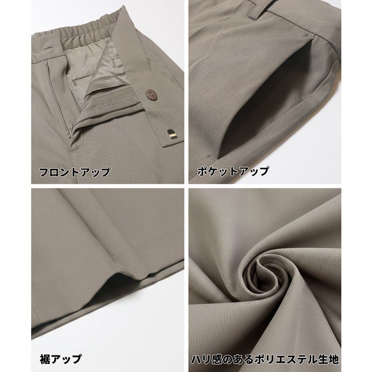 SOLOTEX(R)使用ツイルチノワイドパンツ レディース | coca | 詳細画像17 