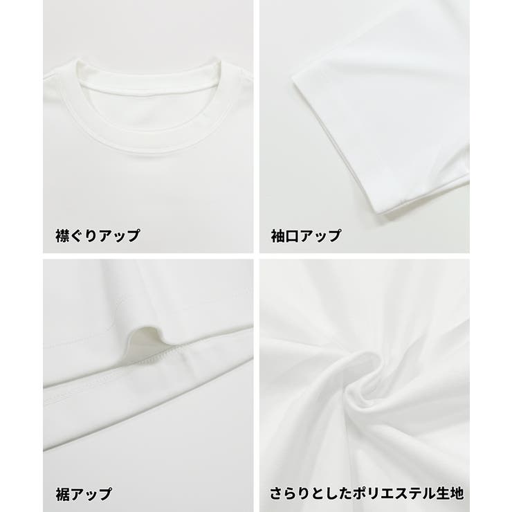 EAZY TEX オーバーサイズTシャツ | coca | 詳細画像18 