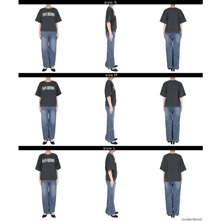 カジュアルに映える、ロゴデザインがポイントのミニ裏毛半袖トップス | coca | 詳細画像25 