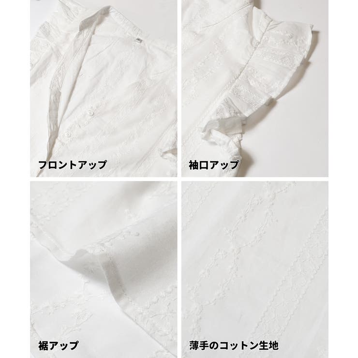 コットンレースVネックブラウス レディース | coca | 詳細画像11 
