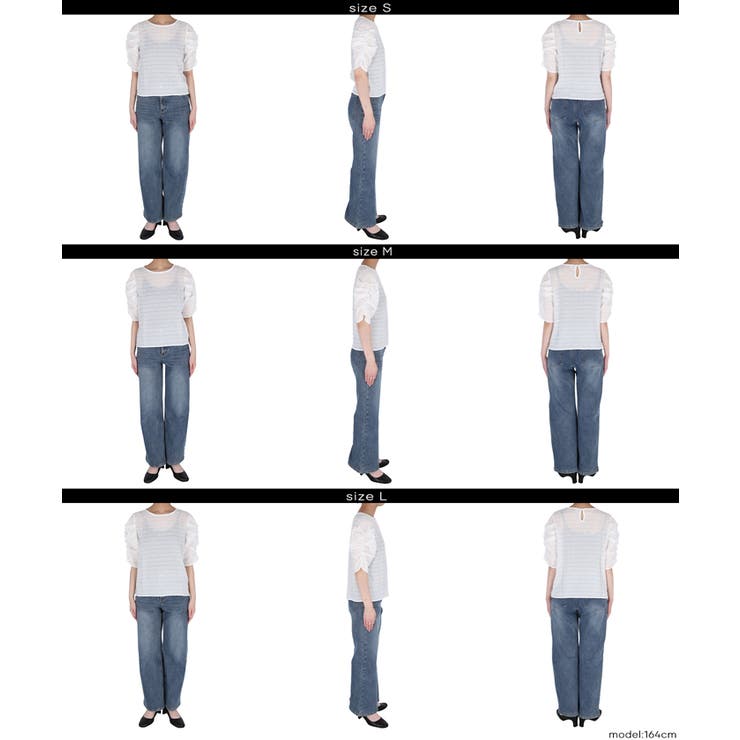 シアードットで華やぐ 袖シャーリングTOPS | coca | 詳細画像21 