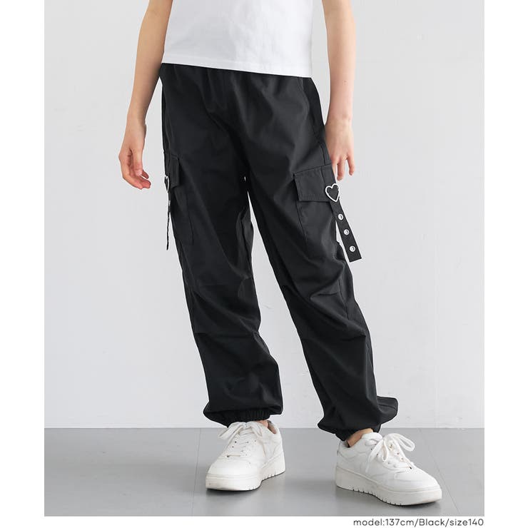 ハートバックルパラシュートパンツ | coca | 詳細画像7 