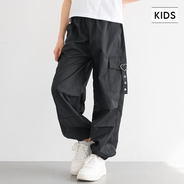 ハートバックルパラシュートパンツ | coca | 詳細画像1 