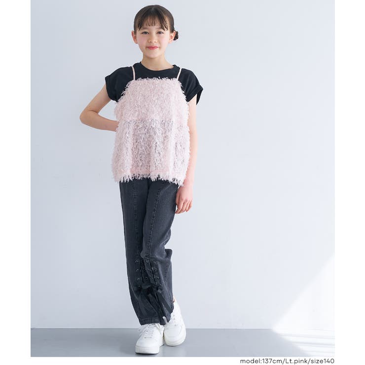 【親子お揃い】シャギーフレアキャミソール | coca | 詳細画像2 