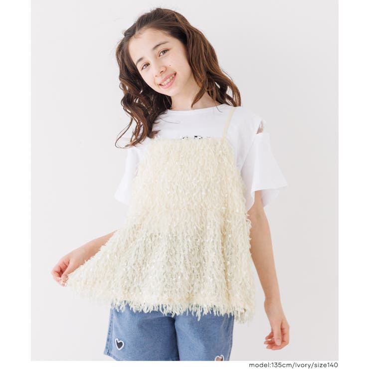 【親子お揃い】シャギーフレアキャミソール | coca | 詳細画像7 