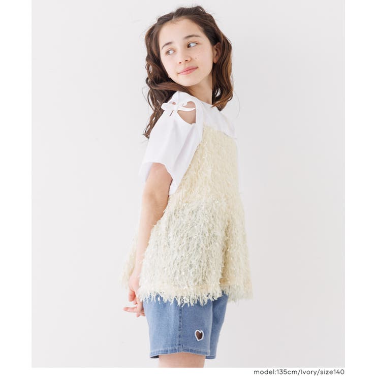 【親子お揃い】シャギーフレアキャミソール | coca | 詳細画像8 