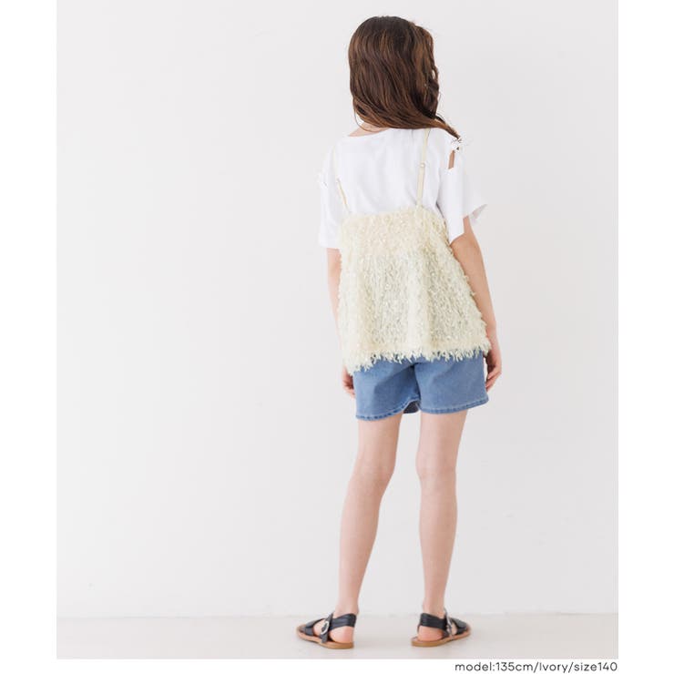 【親子お揃い】シャギーフレアキャミソール | coca | 詳細画像9 