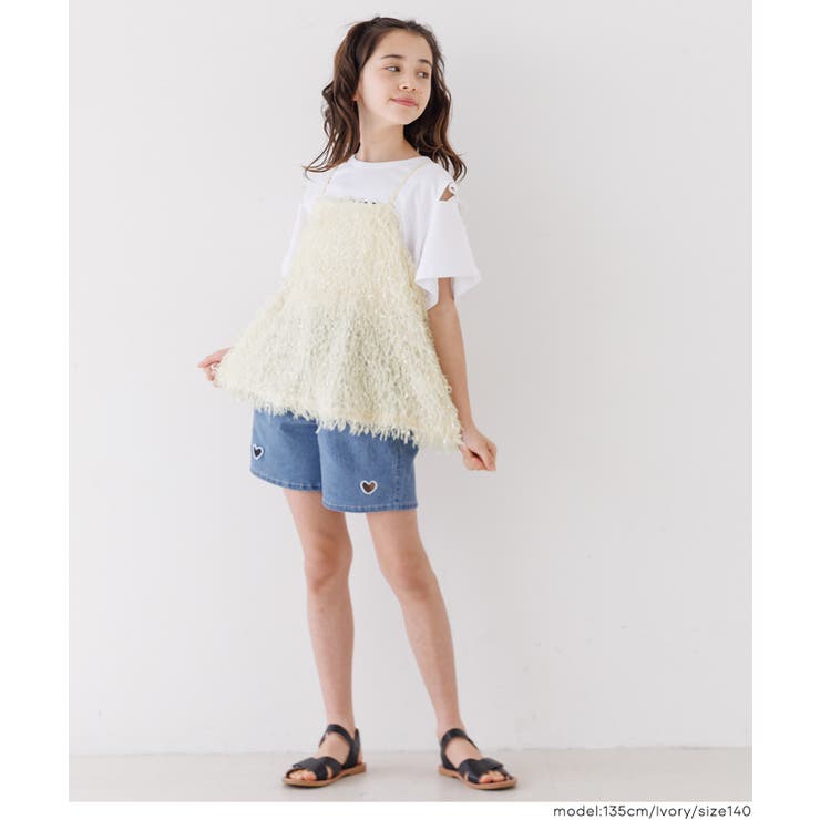 【親子お揃い】シャギーフレアキャミソール | coca | 詳細画像10 