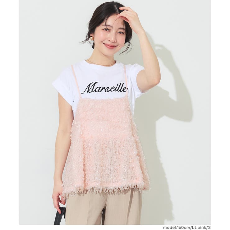 シャギーフレアキャミソール | coca | 詳細画像13 