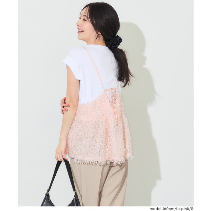 シャギーフレアキャミソール | coca | 詳細画像15 