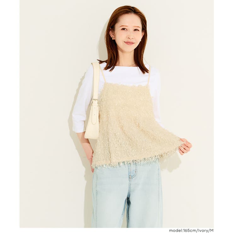 シャギーフレアキャミソール | coca | 詳細画像8 