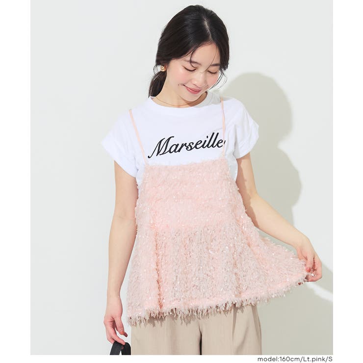 シャギーフレアキャミソール | coca | 詳細画像10 