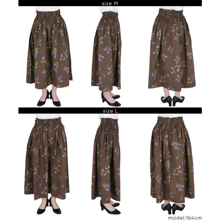 サイドリボンフルーツプリントフレアスカート | coca | 詳細画像10 