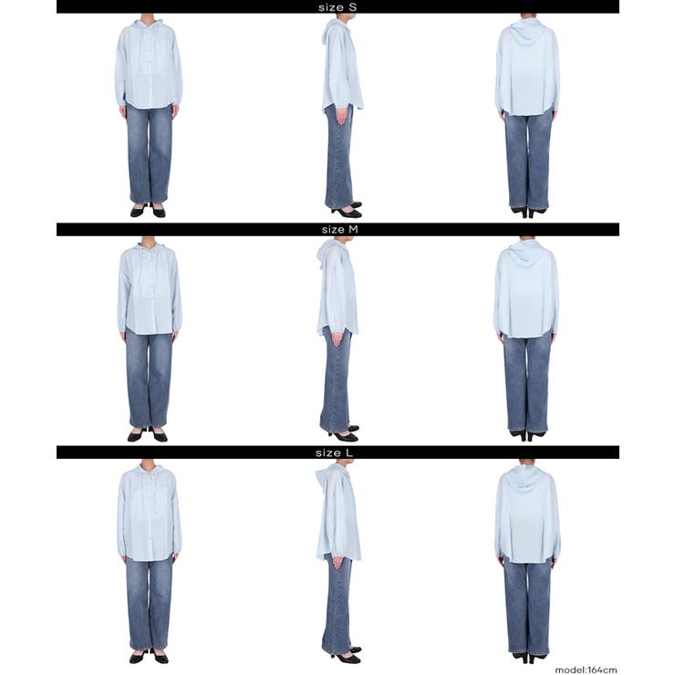 シアーフーディーブラウス | coca | 詳細画像19 